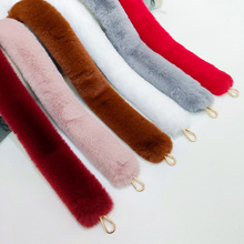 新款毛毛手拎带子包包配件肩带单肩斜挎腋下包带仿皮草毛毛手提袋
