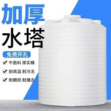 �Ӻ�PE����ˮͰ����ţ��ˮ�����Ã�ˮͰ�Ӻ��ش�̖������ˮͰ