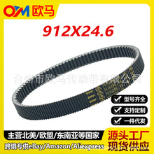 �Ǵ���������150D 150M ZT150 ����350DEMԭ������Ƥ��912X24.6