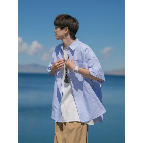 Japanese Striped Short-Sleeve Shirt for Men - Summer Cityboy Casual Stylish Collar Top, Trendy Brand Thin Jacket