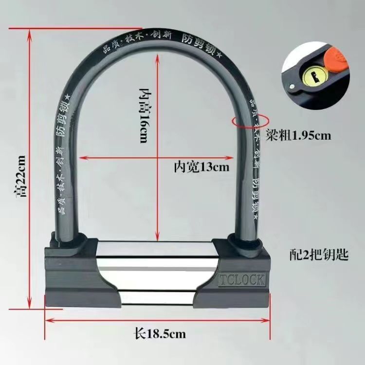 Candado Antirrobo para Bicicleta de Acero Inoxidable, Portátil, para Bicicletas y Motocicletas