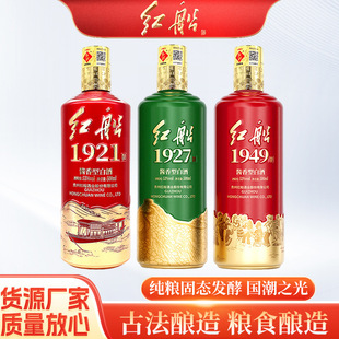�t������ �ƶY��Ʒ �u���Ͱ׾� �F������53��3ƿ�b�Y���b500mL3ƿ