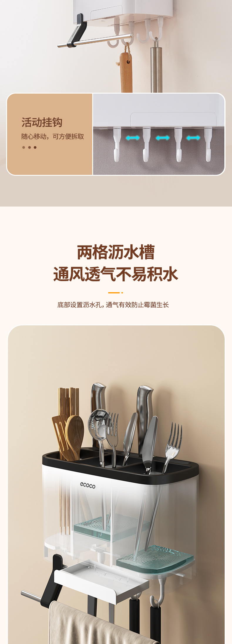 产品详情 (4).jpg