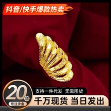 ɳ���Ʒ�¿�½��Pβ����ָŮʳָ���S�~僽�Ʒ����؛Դ���l