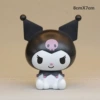 Big head Kuromi head cannot be transferred