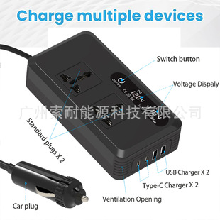 Cross-Border Hot Selling Car Inverter 200W 12V to 110V/220V Dual Usb/Type-C Port Inverter