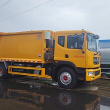 ��������15��ѹ��ʽ�������ڱۻ������������������̳�20��ת�˳�