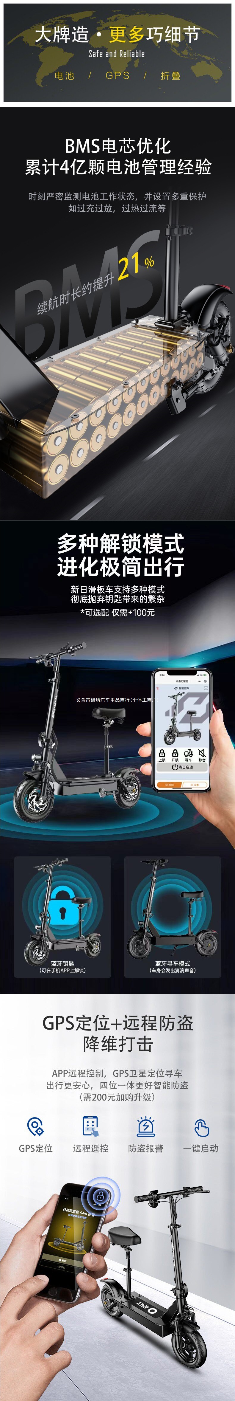 Xinri electric scooter for adults, foldable electric vehicle, portable for men and women, lithium battery-powered small vehicle