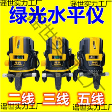 �G��ˮƽ�x2��3��5���߾��ȏ��⼚���t�⾀�Ԅ��{ƽˮ�xJH