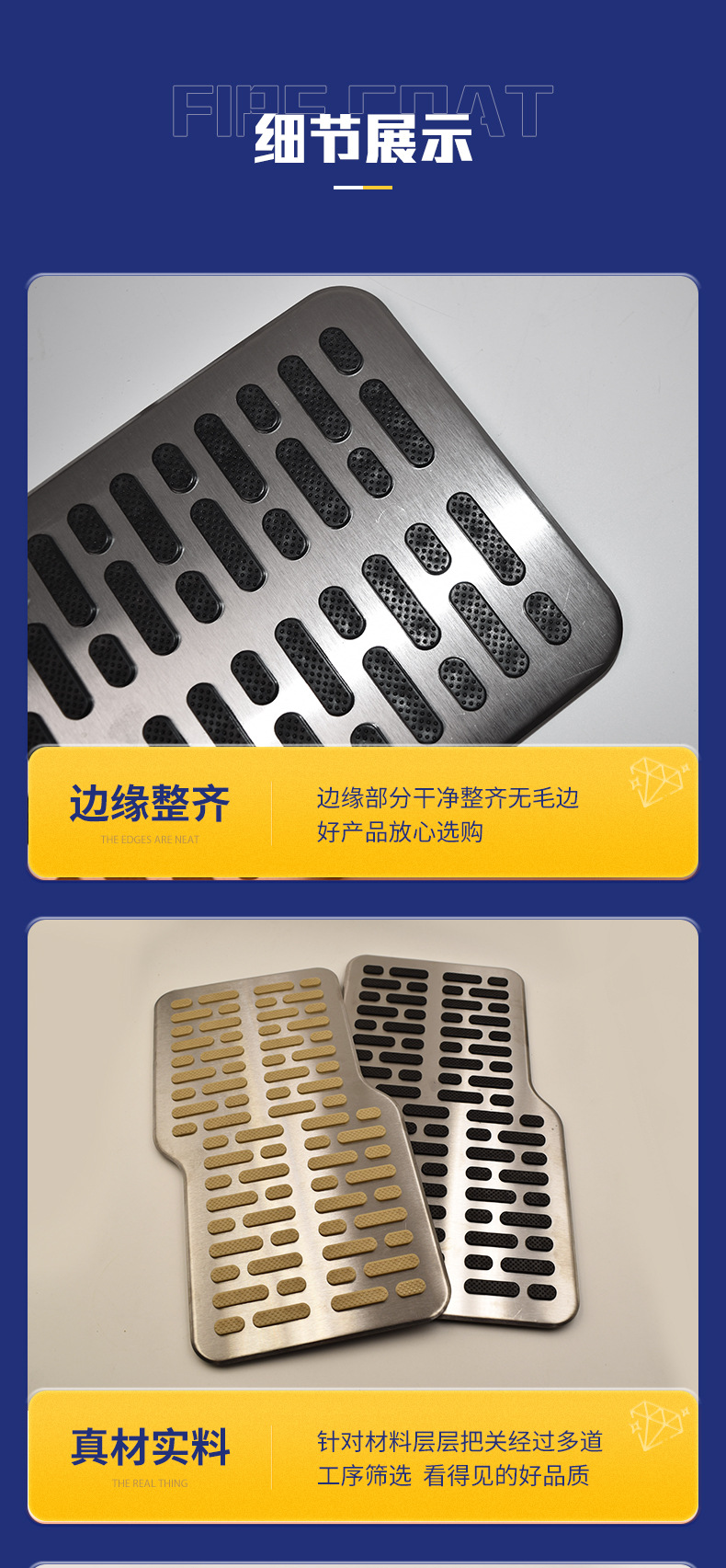 Car main driving foot pad steel pedal car main driving screw pedal non-slip wear-resistant pedal commercial vehicle
