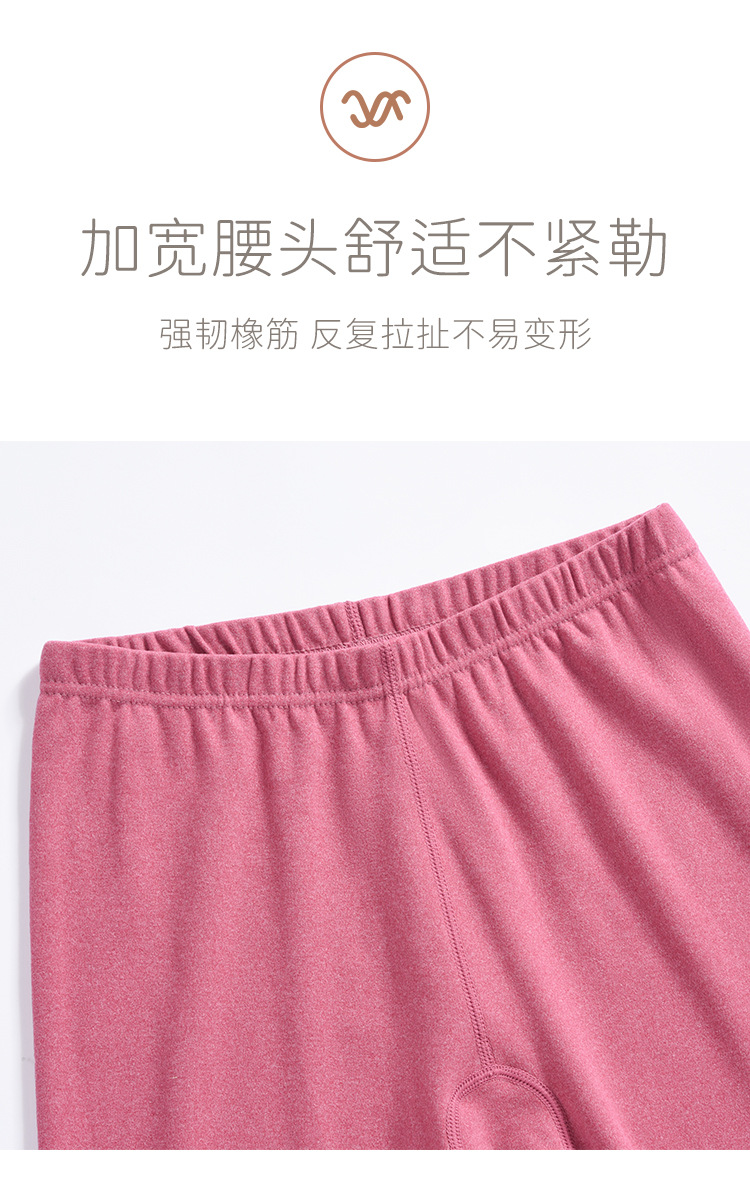 德绒简易-2_16.jpg
