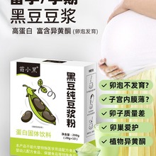 �ڶ��{�ۂ����{�����Ѻڶ����{���ЋD�����B�����a��ͪ�������ǆ�