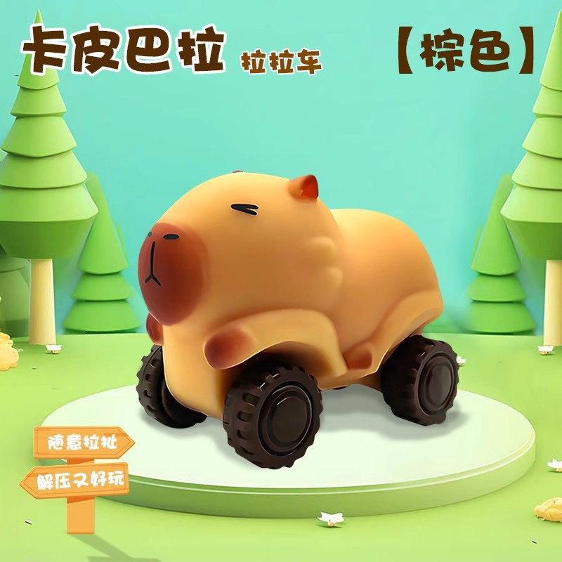 몇 초 안에 준비된 재고 배송 ❤ 카피발라 카트(갈색)