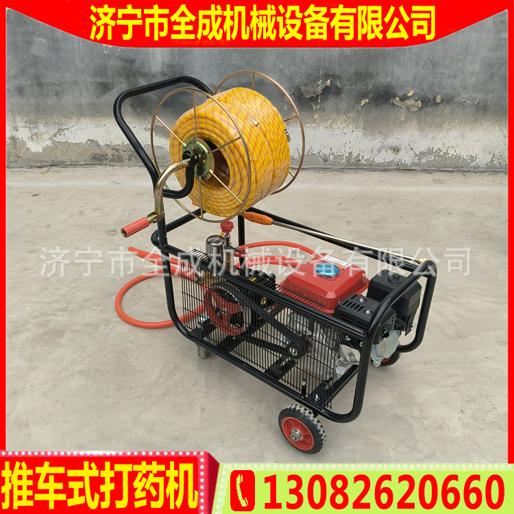 推车 通用 (5).jpg