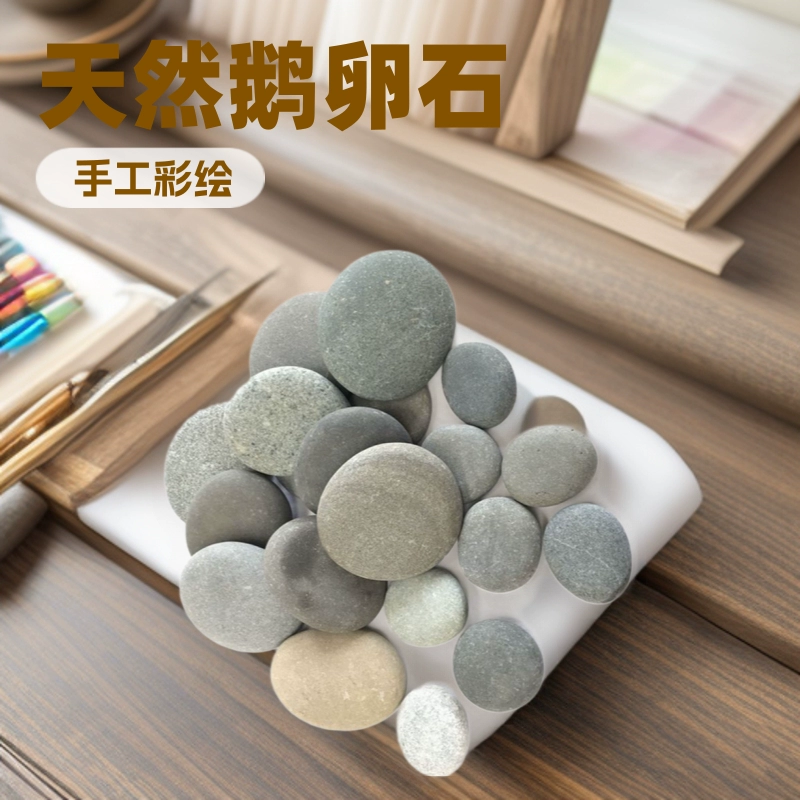 Раскрашенная вручную каменная живопись, раскрашенная каменная живопись, каменная галька, раскрашенная вручную каменная живопись, креативный камень ручной работы своими руками