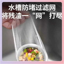 ?һ���ԏN��ˮ�������^�V�W��ˮ��ˮ��ϴ���ʣ�˳�ͨ�÷���