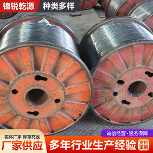 8#���F�z���ؽ����ؔ�z q195��ˇ�F�z���B䓽�������\�z�S��