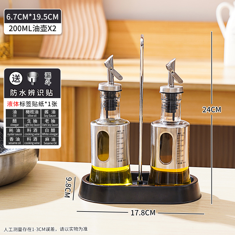 Hotel condimento tarro condimento comercial caja combinación traje mesa de comedor estante de almacenamiento Engrasador tarro de Chile vinagre olla de almacenamiento restaurante