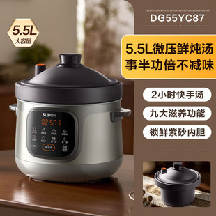 �K����늟�偼���5.5L�ɰ�΢���r��DG55YC87