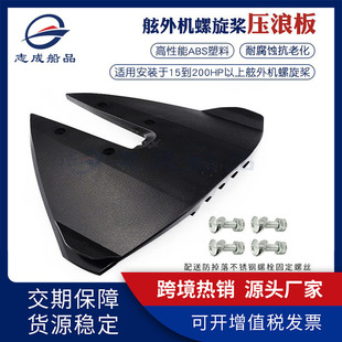 �S�����l��ͧ����C���˰崬��ˮ���崬��C��ˮ�崬�����