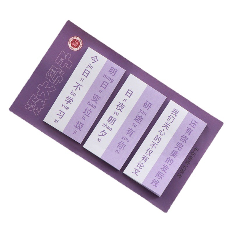 Nota adhesiva transparente nota libro n veces nota libro lindo nota pegajosa al por mayor nota papel