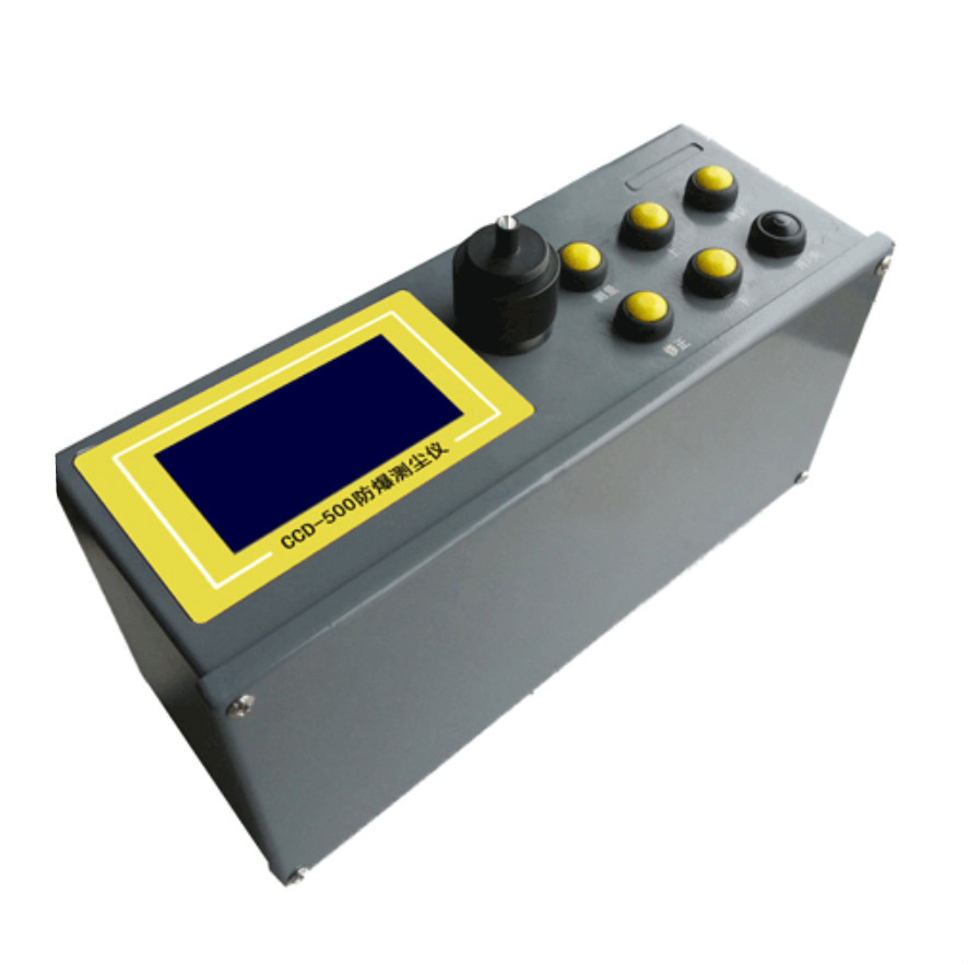 CCD-500測塵儀 防爆粉塵測試儀PM1、PM2.5、PM5、PM10及TSP切割器