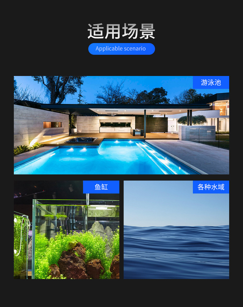 鱼缸温度表详情_04