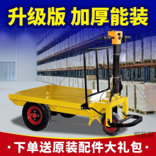 늄�ƽ��܇�����T���\܇���B�������u�}����؛�d�ؿ��ۯB�Bֳ�\ݔ