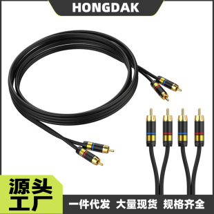RCA���l���pɏ���^�������p�K��������о�D�pɏ���B�Ӿ����l��