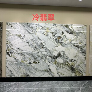 2025�¿�1200X2400�Ұ��ҕ�����������͏d�p���L����ʯӰҕ��