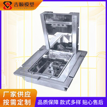�ˮ��ģ�ߴ�����ģ�߶��{�C�߲�ˮ��ե֭�Cģ�߼��ü��ģ���OӋ
