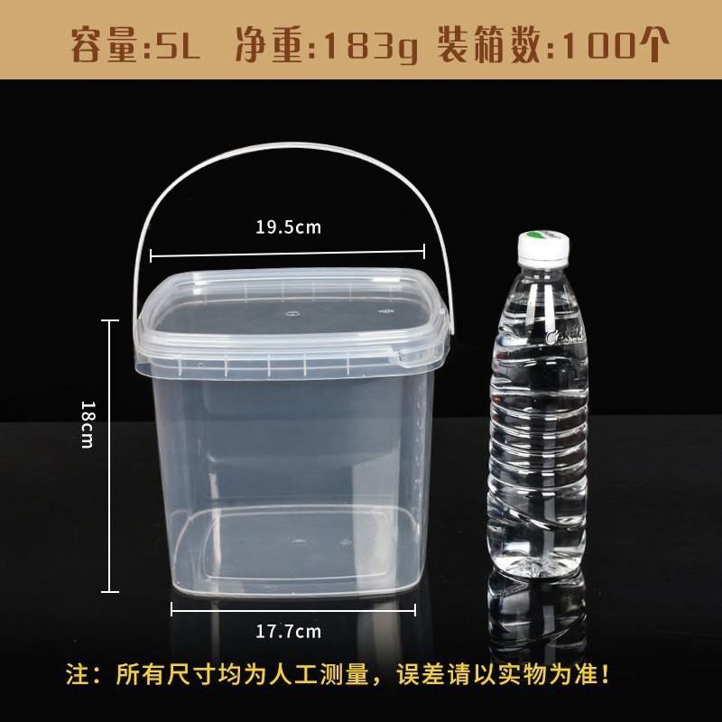 Los fabricantes venden barriles redondos pequeños de grado alimenticio resistentes a altas temperaturas, sellados con tapa, barriles de plástico portátiles, barriles de frutas con té con leche