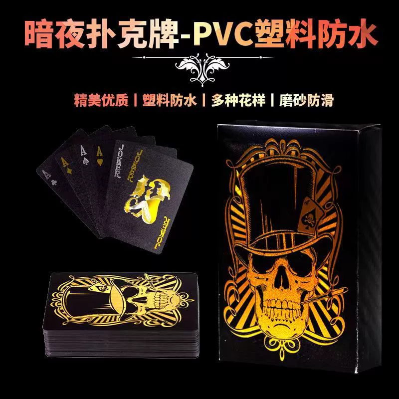 Waterproof playing cards, wholesale, for import