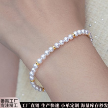 ��Ȼ��ˮ����O�����ִ�s925���y���18k����ŷ��y��朱������l