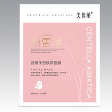 SlaˮĤƷNƬĤJCwɫĤ