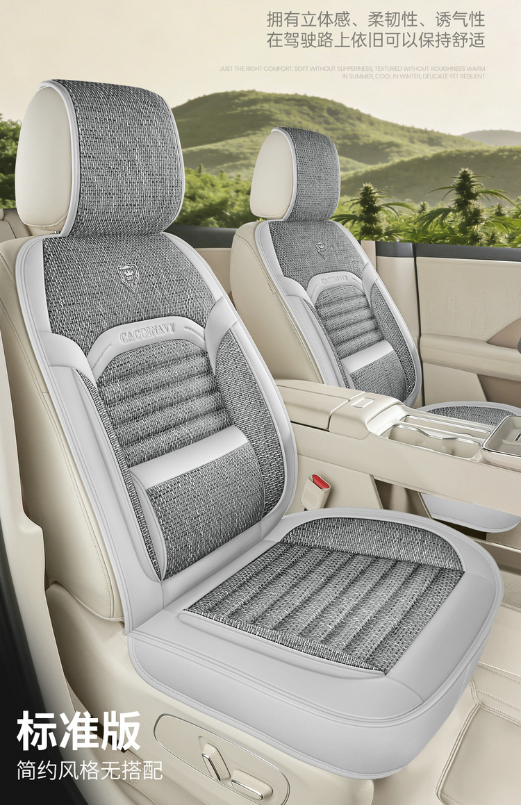26-Year-Old Brand New Health-Preserving Buckwheat Lavender-Filled Linen Universal Car Seat Cushion Cover for All Seasons International Platform