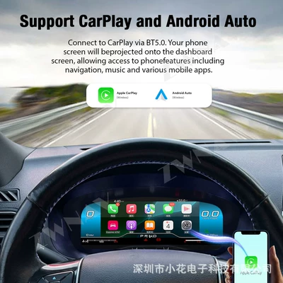 automobile instrument Explorer upgrade to full
