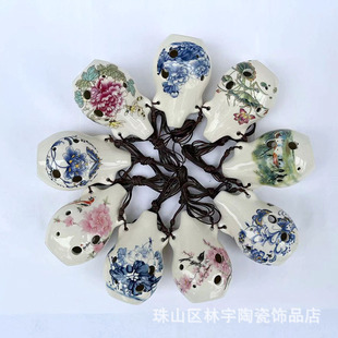 6���յ��p���յ��໨�۲��յѵ��Ӄ�ͯ������ߵ����Ї��L�յ�