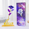 Colorful Simulation 24K Gold Foil Rose Gift Box Single Tanabata Valentine's Day Gift Creative Birthday Manufacturer Cross -border