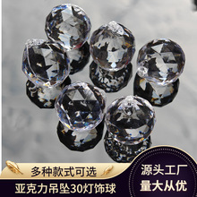 ������������麟���� �麟ˮ������ˮ�����Lˮ�T�������캟���P