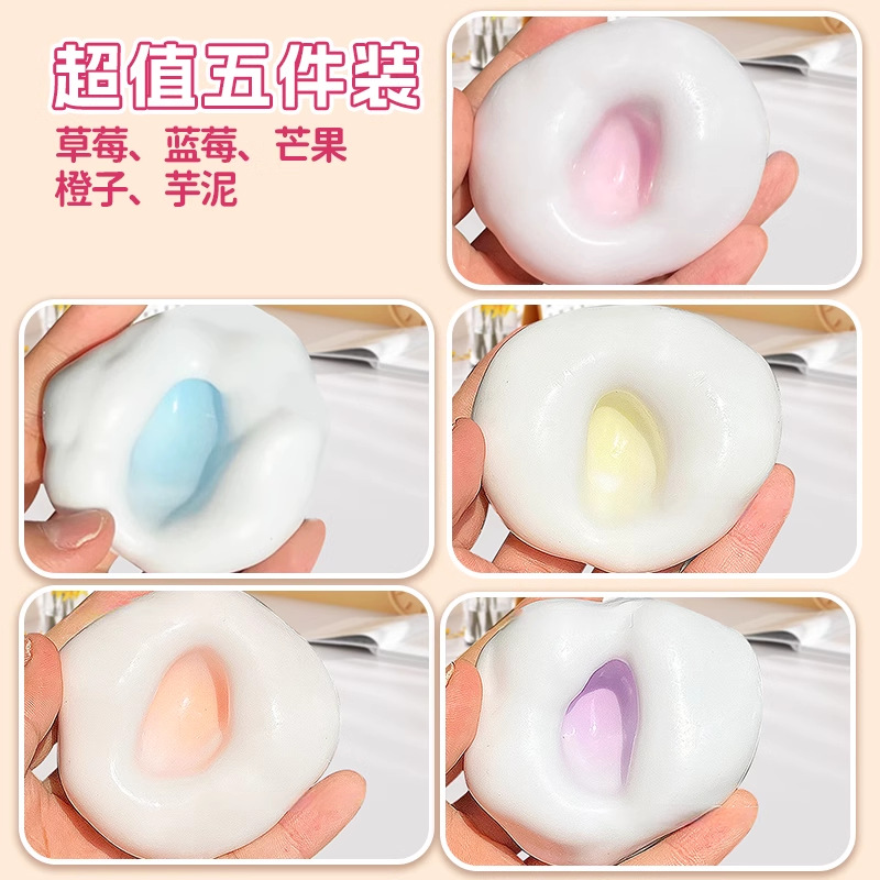 5개 세트(딸기+블루베리+망고+오렌지+타로퓨레) [펌프포함]