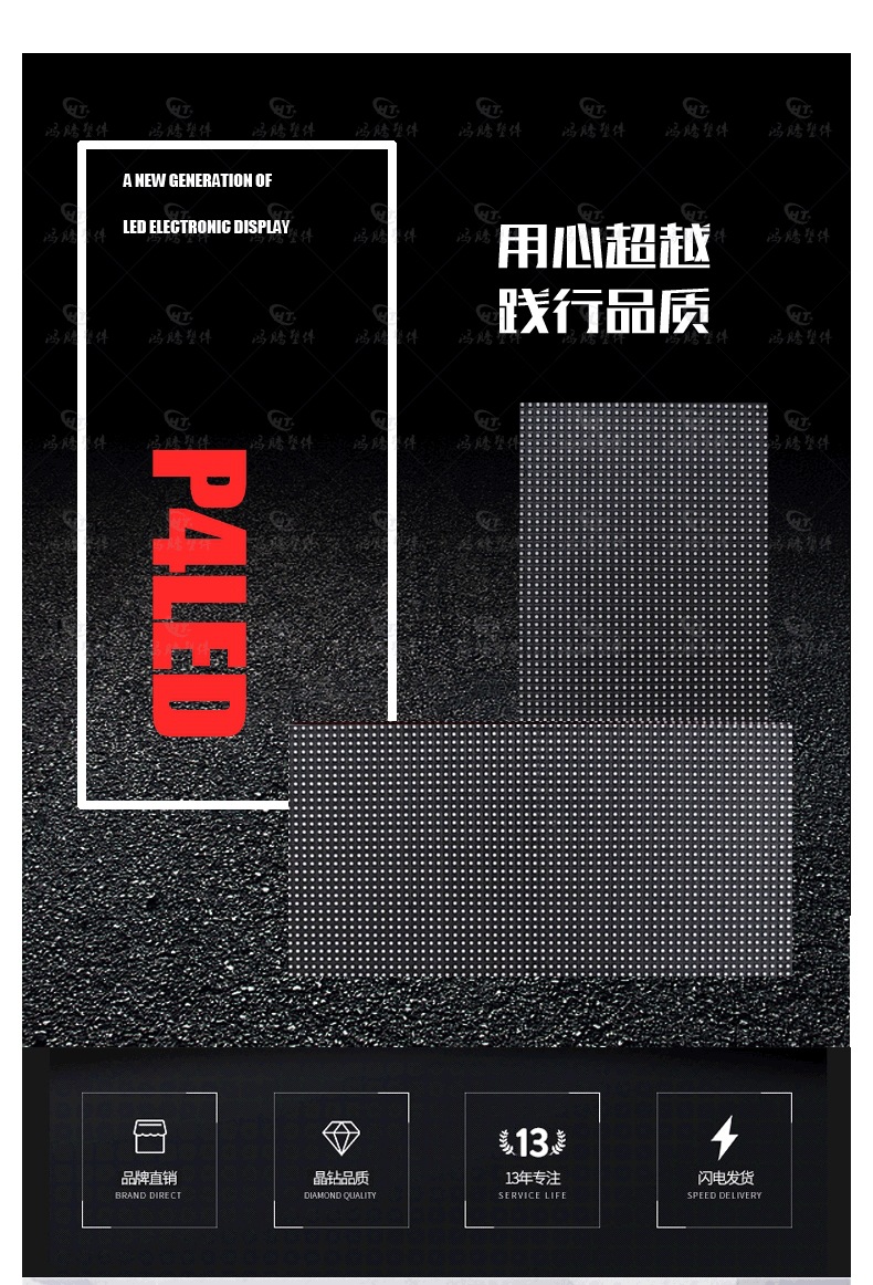 Taxi LED Display Screen Full-Color P4 LED Roof Light Smart Advertising Light Vehicle-Mounted LED Roof Light Taxi Light