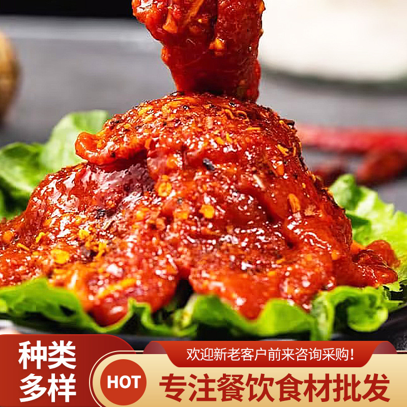 火锅牛排牛肉片麻辣半成品商用火锅串串烧烤店牛腱肉批发冒菜麻辣