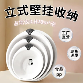 垃圾桶;沥水篮、盆;家用盆