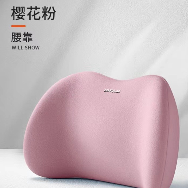 Customized cross-border lumbar support cushion for car, backrest cushion, seat lumbar pillow, chair cushion for long-term sitting, back support pad
