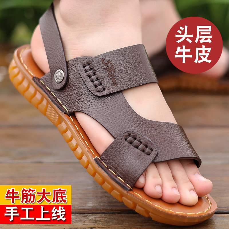 Hecho a mano, sandalias de cuero de hombre, zapatos de playa antideslizantes para hombres, zapatillas para hombres, envío gratuito.