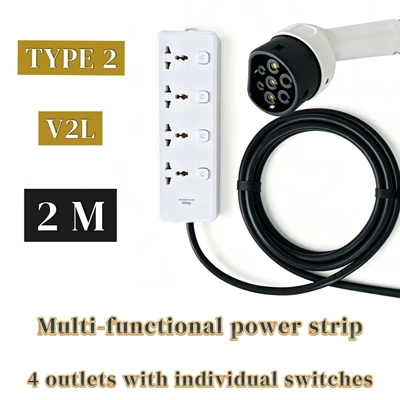 Type2 European Standard V2L Elektrikli avtomobil şarj stansiyaları - european-standard-discharge-gun-plug-2m-models