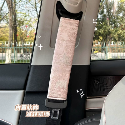 Model Car Seatbelt Shoulder: Seat belt shoulder pad