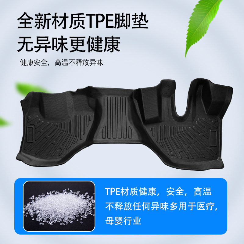 Aplicable a Japón 2010 Mitsubishi FUSO 3D para todo el tiempo material TPE almohadilla antideslizante para automóviles