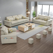 三防免洗沙发北欧布艺沙发组合客厅整装大小户型科技布新款亚马逊